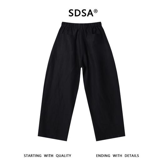 SDSA男装2026新款轻奢双褶宽松阔腿九分休闲裤轻熟通勤垂感西裤 商品图4