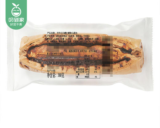 【预售-4月17日配送】早丰手作巨无霸红糖软心蒸包/1包（380g*1个）生产日期 26年3月 商品图4