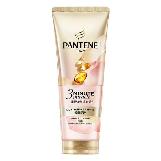 潘婷 3分钟奇迹护发素轻盈修护桃子 160ml/瓶 商品图0