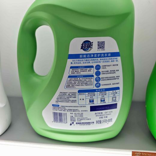 雕牌超能洗衣液3kg 商品图1
