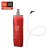 COMPRESSPORT CS CU00014B 长管软水瓶 折叠水杯 软水瓶 商品缩略图1