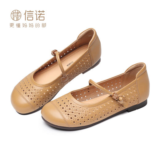 信诺女鞋2026夏季新款羊皮镂空透气懒人鞋复古软底轻便通勤女单鞋X6L150-123 商品图4