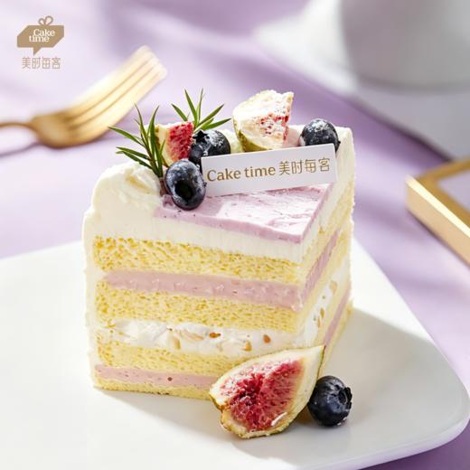 芋光宝盒-芋泥无花果爆爆珠蛋糕 商品图2