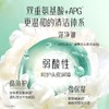 阿道夫 精油香护理专研控油蓬松洗发香露 800g/瓶 商品缩略图1