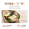 300G禾然有机白味噌+300G禾然有机黄豆酱组合 商品缩略图10