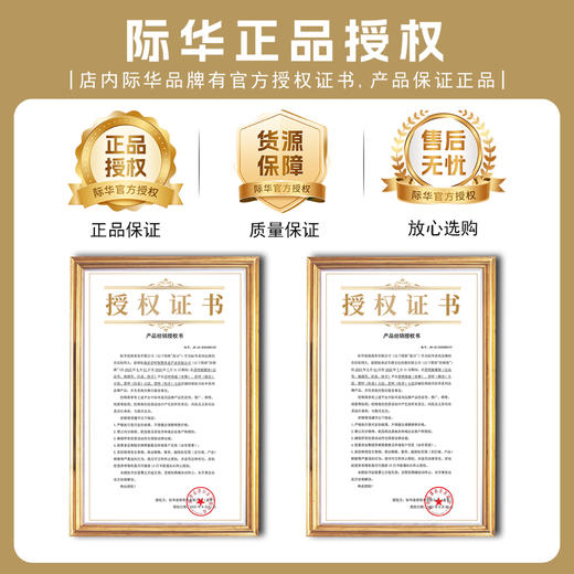 1000005803行李箱 商品图5