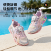 卡特兔童鞋儿童运动鞋男童女童2026年夏季新品防滑耐磨透儿童凉鞋 商品缩略图4