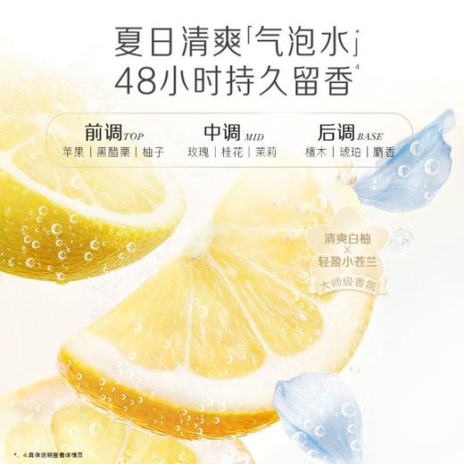 潘婷 3分钟奇迹洗发水净澈蓬松清柚 470g/瓶 商品图2