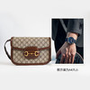 【95新】Gucci古驰1955系列602204中号老花拼棕色1955马衔扣马鞍包单肩包女士080426AK13 商品缩略图8