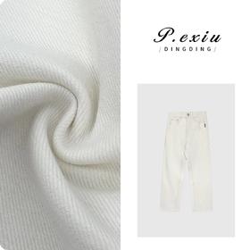 A001潘依绣丁丁宠粉PanYiXiu/潘依绣韩系纯色极简休闲百搭直筒牛仔裤 Q18395