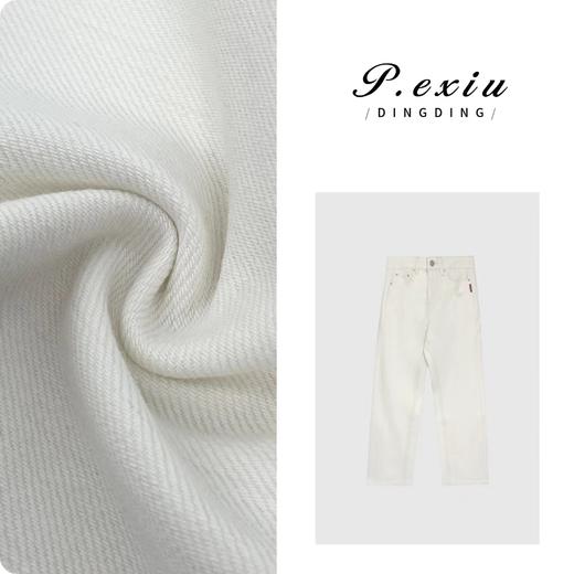 A001潘依绣丁丁宠粉PanYiXiu/潘依绣韩系纯色极简休闲百搭直筒牛仔裤 Q18395 商品图0