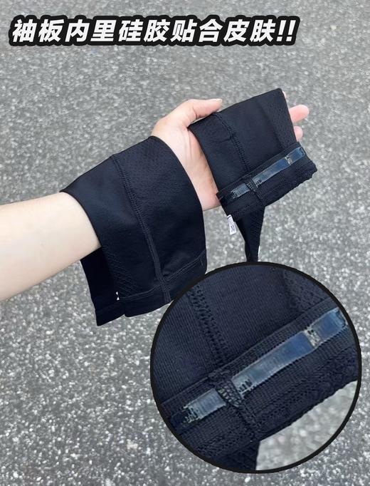 二店y 得物284+正品撤柜， 安德玛”情侣款夏季防晒护臂～冰袖 商品图12