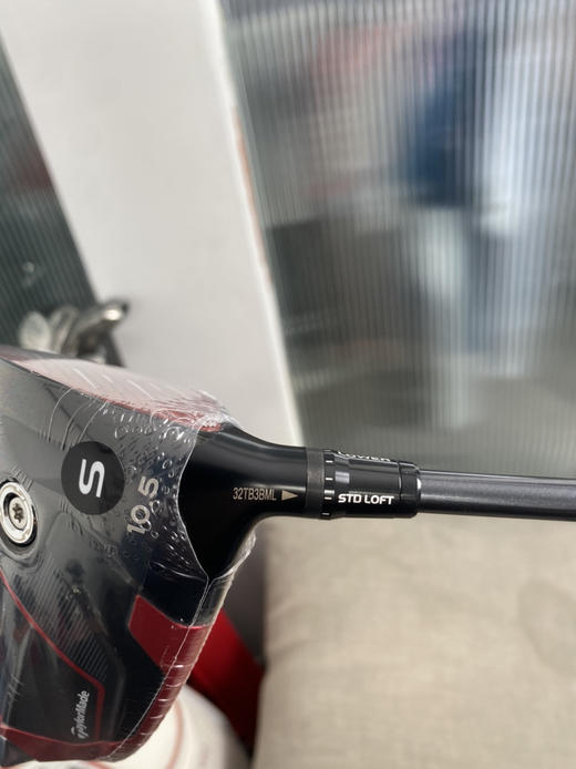 全新正品泰勒梅暗影2一号木 商品图5