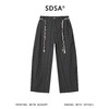 SDSA男装2026新款高贵轻奢潮牌竖纹编织抽绳休闲裤新中式垂感长裤 商品缩略图0