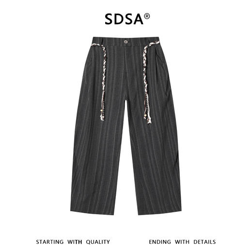 SDSA男装2026新款高贵轻奢潮牌竖纹编织抽绳休闲裤新中式垂感长裤 商品图0