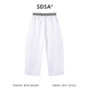 SDSA男装2026新款高贵轻奢潮牌拼接格纹腰头抽绳松紧休闲裤百搭 商品缩略图1