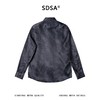 SDSA男装2026新款高贵轻奢暗纹肌理缎面长袖衬衫轻熟高级感上衣 商品缩略图4