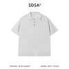 SDSA男装2026新款高贵轻奢老钱风细闪半纽扣翻领T恤针织百搭上衣 商品缩略图0