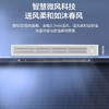 海尔（Haier）风管机 KFRd-72NW/72ECA81U1 云璟Pro 商品缩略图8