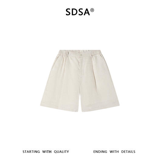 SDSA男装2026新款高贵轻奢韩系简约纯色舒适休闲短裤百搭时尚裤子 商品图0