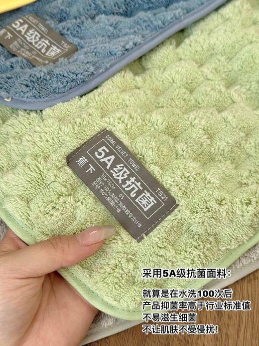 【蕉下云朵绒5A抗菌干发帽/毛巾/浴巾合集】云朵绒5A抗菌材质，加大加厚设计，三倍瞬吸水WD 商品图6