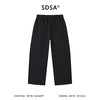 SDSA男装2026新款高贵轻奢纯色舒适立体裁剪抽绳松紧休闲裤百搭 商品缩略图1