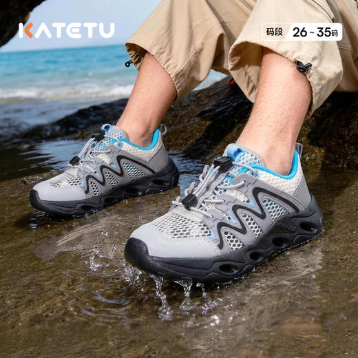 卡特兔童鞋儿童运动鞋2026年夏季新品溯溪鞋儿童涉水鞋宝宝凉鞋 商品图1