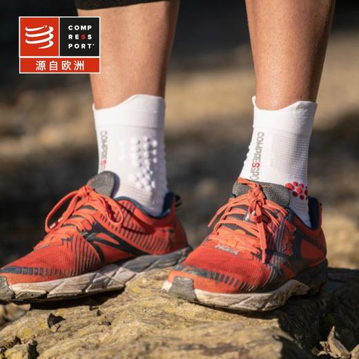 COMPRESSPORT CS TSHV3 3D豆越野跑高帮袜V3.0 商品图1