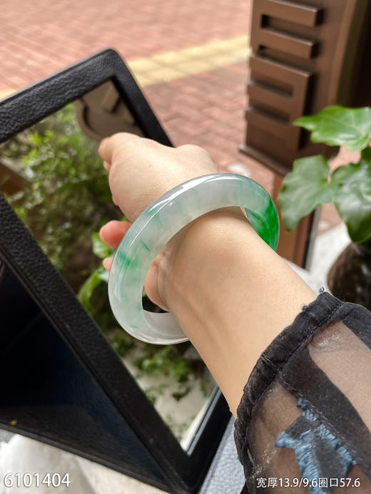 冰飘翠手镯【6101404】圈口57.6~具体价格微信咨询 商品图4