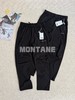 MONTANE户外运动轻量防晒透气弹力快干徒步裤 商品缩略图2