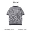 SDSA男装2026新款轻奢撞色华夫格半拉链短袖Polo衫宽松休闲上衣 商品缩略图4