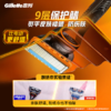 吉列锋隐5基础1刀架7刀头 差旅便携 5层刀片手动 剃刮胡须刀男士实用礼物 京东自营旗舰非吉利 防刮伤免须泡 /个人护理 /男士剃须 /手动剃须 商品缩略图4