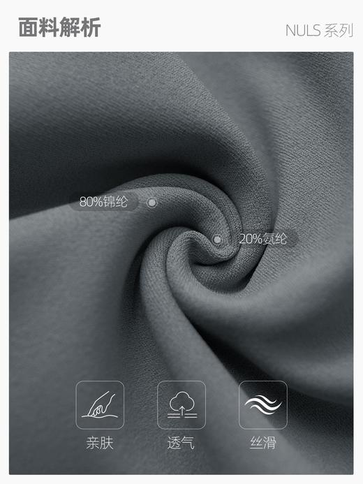 撞色运动风高腰瑜伽短裤女亲肤裸感健身裤防走光骑行跑步三分热裤  000AD62006 商品图2