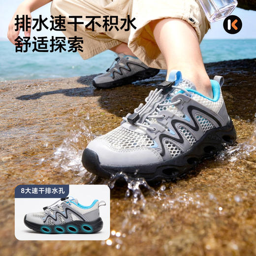 卡特兔童鞋儿童运动鞋2026年夏季新品溯溪鞋儿童涉水鞋宝宝凉鞋 商品图3