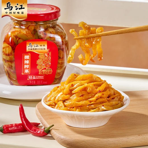 【醒粉福利25.9元4瓶*300g瓶】乌江装榨菜麻辣清淡 开味组合下饭菜 商品图3