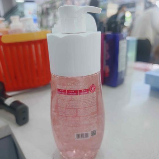 蔻斯汀樱花花瓣香氛沐浴露700g 商品图1