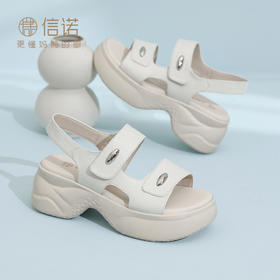信诺真皮舒适运动凉鞋女士2026新款夏季厚底沙滩鞋小个子增高凉拖6L559-5