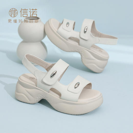 信诺真皮舒适运动凉鞋女士2026新款夏季厚底沙滩鞋小个子增高凉拖6L559-5 商品图0