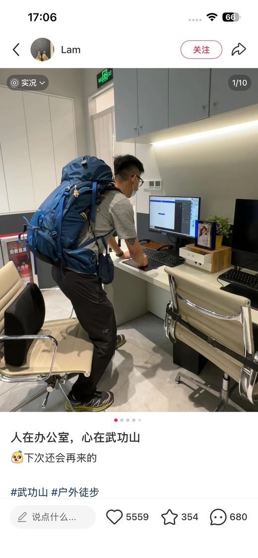 一店d 🐦𝐈𝐧𝐜𝐞𝐧𝐝𝐨 𝐩𝐚𝐧𝐭𝐬速干长裤
专柜断货王 不夸张！！这条裤子正当季是买不到的，和价格无关，就是很抢手☝️ 它是一款专为跑步、训练、健身和越野运动设计的速干裤 商品图9