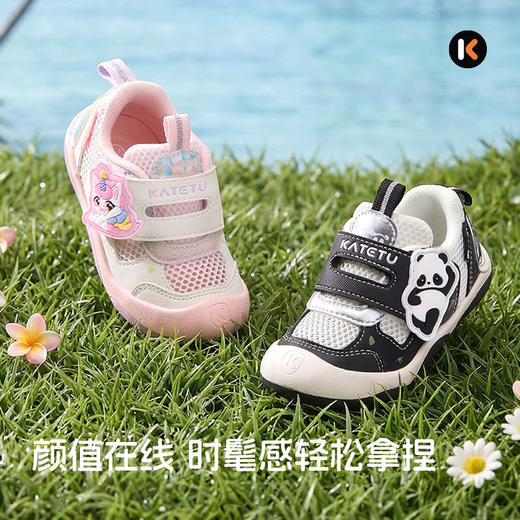 卡特兔宝宝学步鞋男童女童2026年春夏新品防滑耐磨网面透气婴儿鞋 商品图1