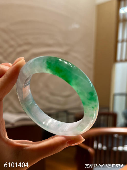 冰飘翠手镯【6101404】圈口57.6~具体价格微信咨询 商品图8