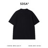SDSA男装2026新款肌理感亨利领三粒扣短袖T恤宽松重磅休闲上衣 商品缩略图4