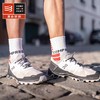 COMPRESSPORT CS  XU00006B 压缩 缓震 高帮袜 Shock Absorb Socks 商品缩略图2