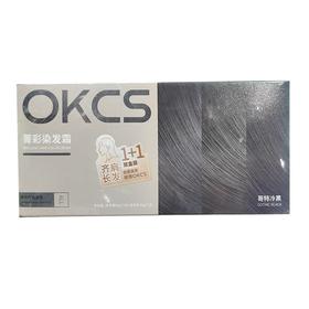 OKCS 哥特冷黑菁彩染发霜 80g*2+80g*2/盒