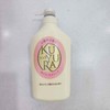 【日本进口】sh可悠然沐浴露550g 商品缩略图1