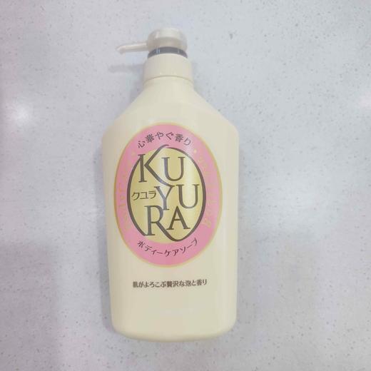 【日本进口】sh可悠然沐浴露550g 商品图1