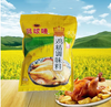【QT】凤球唛 鸡精 900g 商品缩略图0