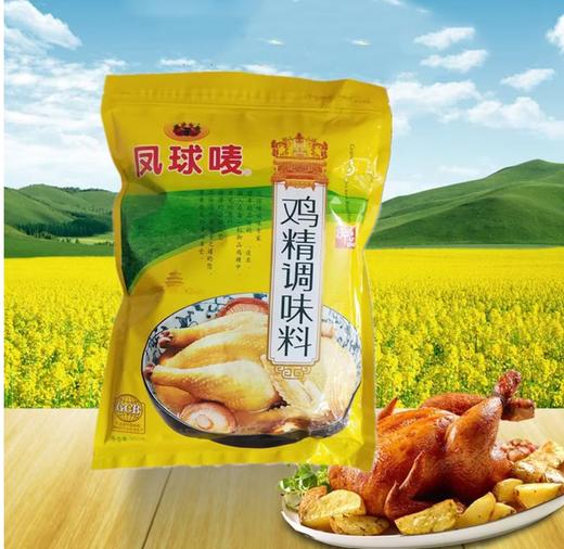 【QT】凤球唛 鸡精 900g 商品图0