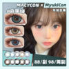 【活动】MACYCON年抛 新品 逆旅行人/怪诞主义/墨克光影/复杂情绪 蝴蝶脉搏/混沌之境/冰茶与岛/淘气喵/胖橘喵/大眼蓝莓/喜果蓝/百利甜酒/巴黎诗人/圆脸兔叽 混血显色 日常自然美瞳 商品缩略图0