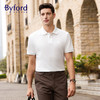疯抢中！！【始于1919年 英国百年奢牌】【百富Byford凉感POLO衫】商务休闲 舒适百搭 清爽透气（男女同款） 商品缩略图9